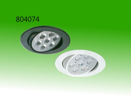 LED 9W 七顆珠崁燈 崁孔9.5cm