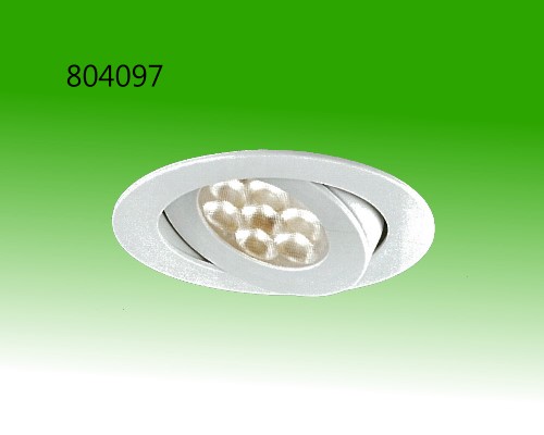 LED 七顆珠崁燈 崁孔9.5cm 薄款