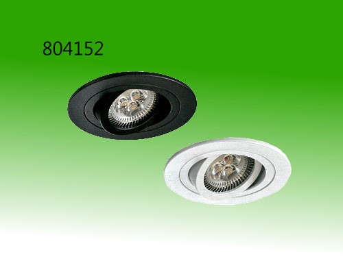 LED MR16 可調式魚眼崁燈 崁孔8cm