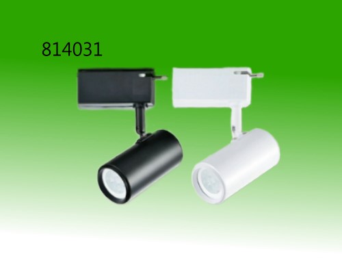 白色長筒軌道燈配LED MR16 5W