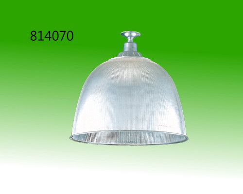 LED T8 山型燈 單管