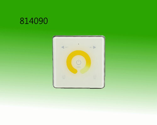 磁吸式軌道 壁面觸控開關